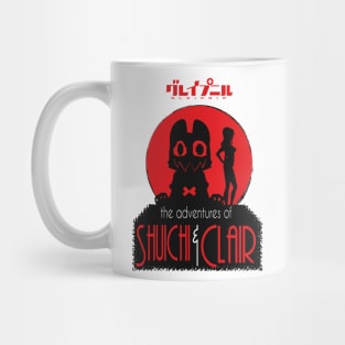 GLEIPNIR: THE ADVENTURES OF SUICHI & CLAIR (WHITE) Mug